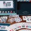 게임유토피아 이미지