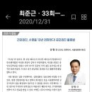 성동고등학교 Daum카페