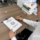 세탁하다 이미지