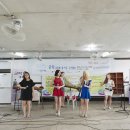 국방국악문화진흥회