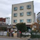 스노우피크게스트하우스 이미지