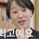 위례별초등학교 이미지