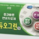 한국신텍스(주) 이미지