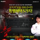 스카이PC방 이미지