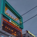 구이중학교 | 속초 생선구이 맛집 속초신상맛집 솥밥&amp;화덕생선구이 바담생선구이 후기