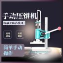 파이프레스 이미지