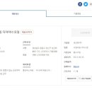 아성디자인 이미지