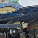 야베스빵집 이미지