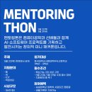 창훈기획