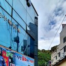 진흥민박 이미지