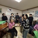 대광1리 주민쉼터 이미지