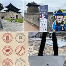 제62회 수원화성문화제 | 수원시 오프라인 행사_제62회 수원화성문화제 「7개의 보물」 참여 후기