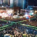 종로-종로-종로-종-108 Daum카페