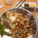 술술곱창