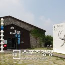 슬로트래블 이미지