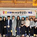 한강초등학교 이미지