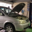 동산공업사 이미지