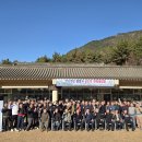 공연장 활성화 지원사업 | [전승공동체 활성화지원사업] '전통 활쏘기 포럼' 후기