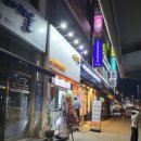 아담만두갈산점 | 갈산동 만두 찾다가 아담만두 먹어봤어요