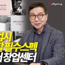 인테리어하다 - 강남구 압구정로 224 | 인테리어하다