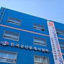 필부동산중개 이미지