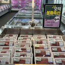 성화막창식당
