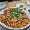 씨유 부산시민공원북문점 | 부산시민공원맛집 찾는다면? 부산진구맛집 해림아구찜감자탕 후기