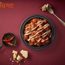 자담치킨 이미지