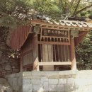 진주 의암 사적비 Daum카페