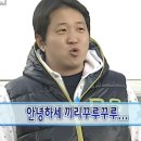 이모포차 - 속초시 먹거리8길 21 | [신림술집] 하하호호 이모포차 | 내돈내산 솔직후기 곱창전골 막걸리 맛집 가성비술집