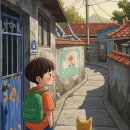 [프로그램 후기] 소나무언덕3호도서관 은빛 기록자, AI로 마천동의 이야기를 기록하다.