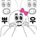 레드힐카페 네이버블로그