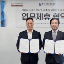 ㈜더포춘트레이딩 이미지