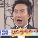 그린호프 - 평택시 안중로84번길 19-12 | 그린호프