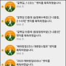 기장군청 맞은편 이미지