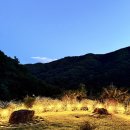 카페 산 | 남한산성 카페 힐링 스팟 카페 산 후기