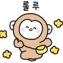 명일민박 이미지