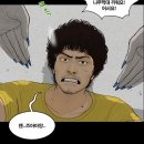 수탁구클럽 - 은평구 은평로 5 | 웹툰 - 강시 대소동~~~