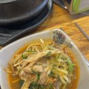 조하영원조목살집 이미지