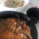 점프슛 | 오른쪽으로 가다가 멈춰서 점프슛 막아봐