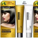 eco green farm 이미지