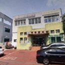 무풍성정한의원 이미지