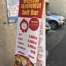 어방동 528-5 이미지