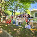 포곡초 놀이터 이미지