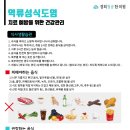 청운한의원 이미지