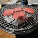 야끼니꾸소량보라매 | [서울/보라매]한국에서 즐기는 일본야끼니꾸: 야끼니꾸소량 보라매점(내돈내산 후기)