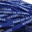 동인인쇄 이미지