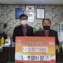 신아문구 이미지