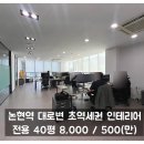 H0415 이미지