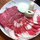 아산축산물